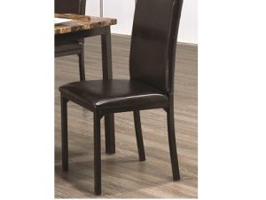 ifdc-1520-chaise-flash-decor