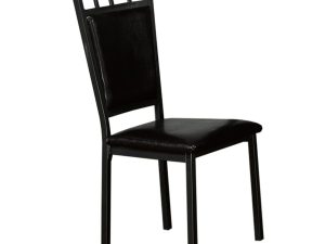 ifdc-c1241-chaise-flash-decor